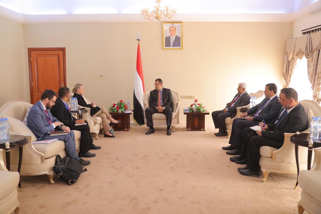 رئيس الوزراء يستقبل منسقة الشؤون الإنسانية للأمم المتحدة في اليمن
