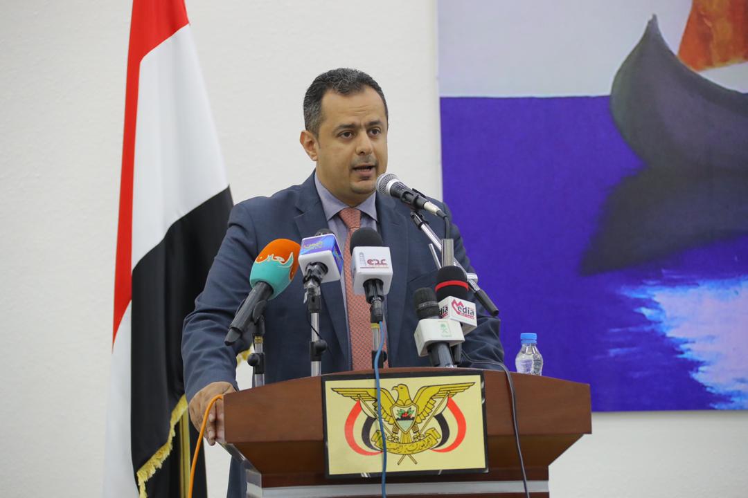 رئيس الوزراء : اليمن يعيش مأساة إنسانية جراء كارثة الإنقلاب الحوثي 