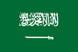 السعودية ترحب بالاتفاق بين وفد الحكومة الشرعية ووفد الحوثي في ختام مشاورات السويد