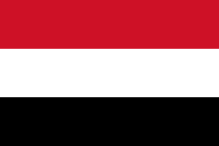 اليمن يدين العمل الإرهابي في منطقة الجيزة بجمهورية مصر العربية 