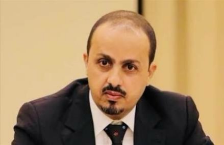 وزير الإعلام يطالب المجتمع الدولي باتخاذ موقف حاسم ضد مليشيا الحوثي