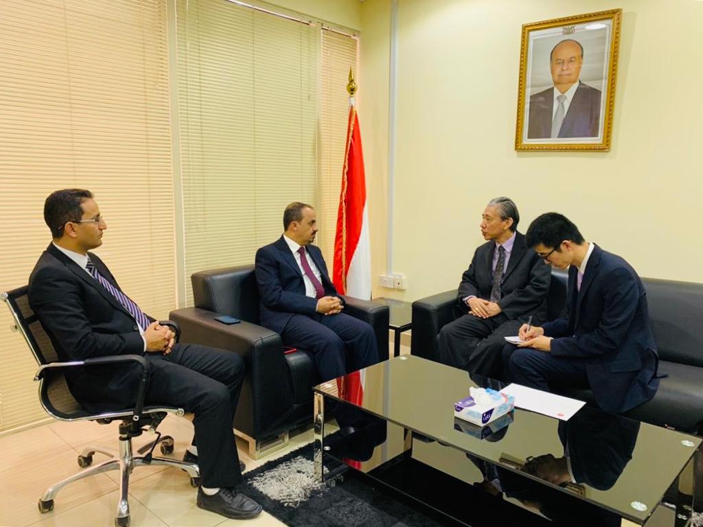 وزير الإعلام يلتقي السفير الصيني لدى اليمن