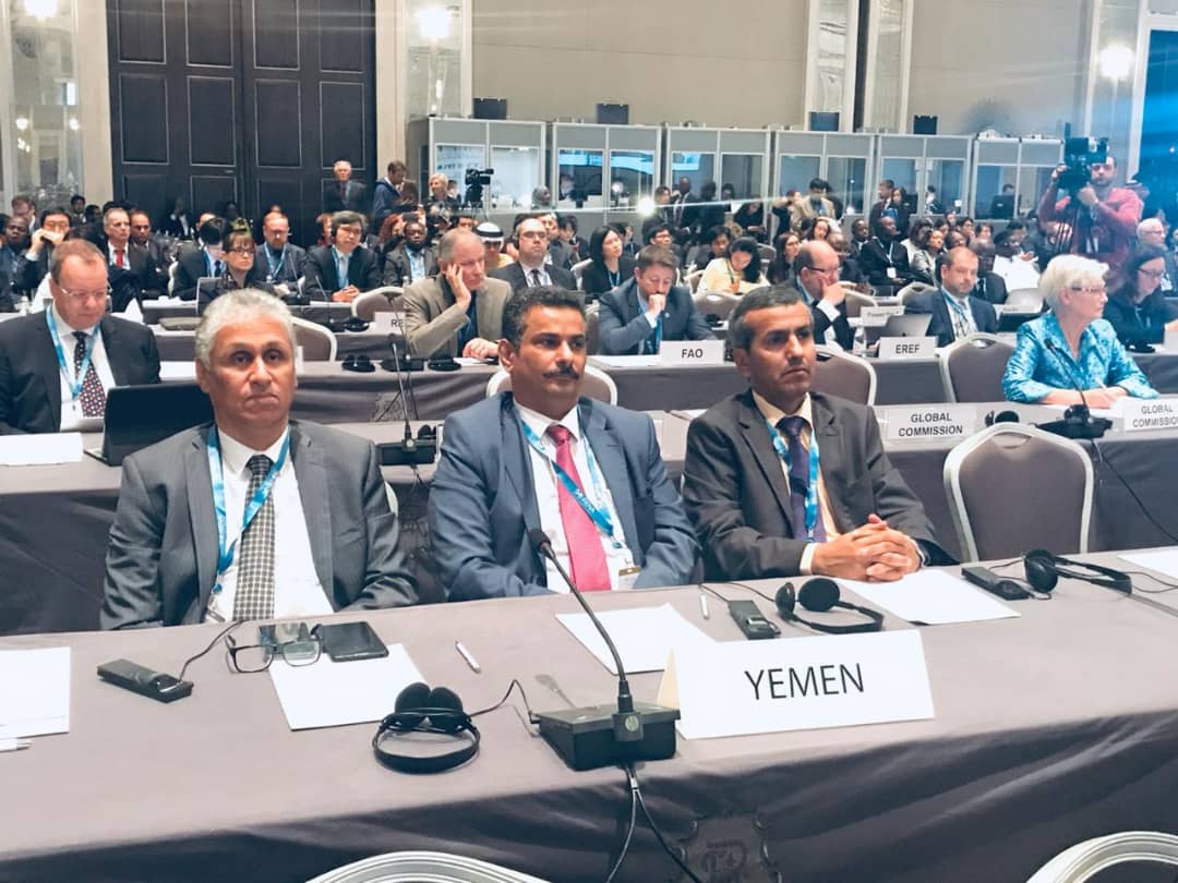 اليمن ممثلة بوزير الكهرباء تشارك بمؤتمر عالمي في أبوظبي