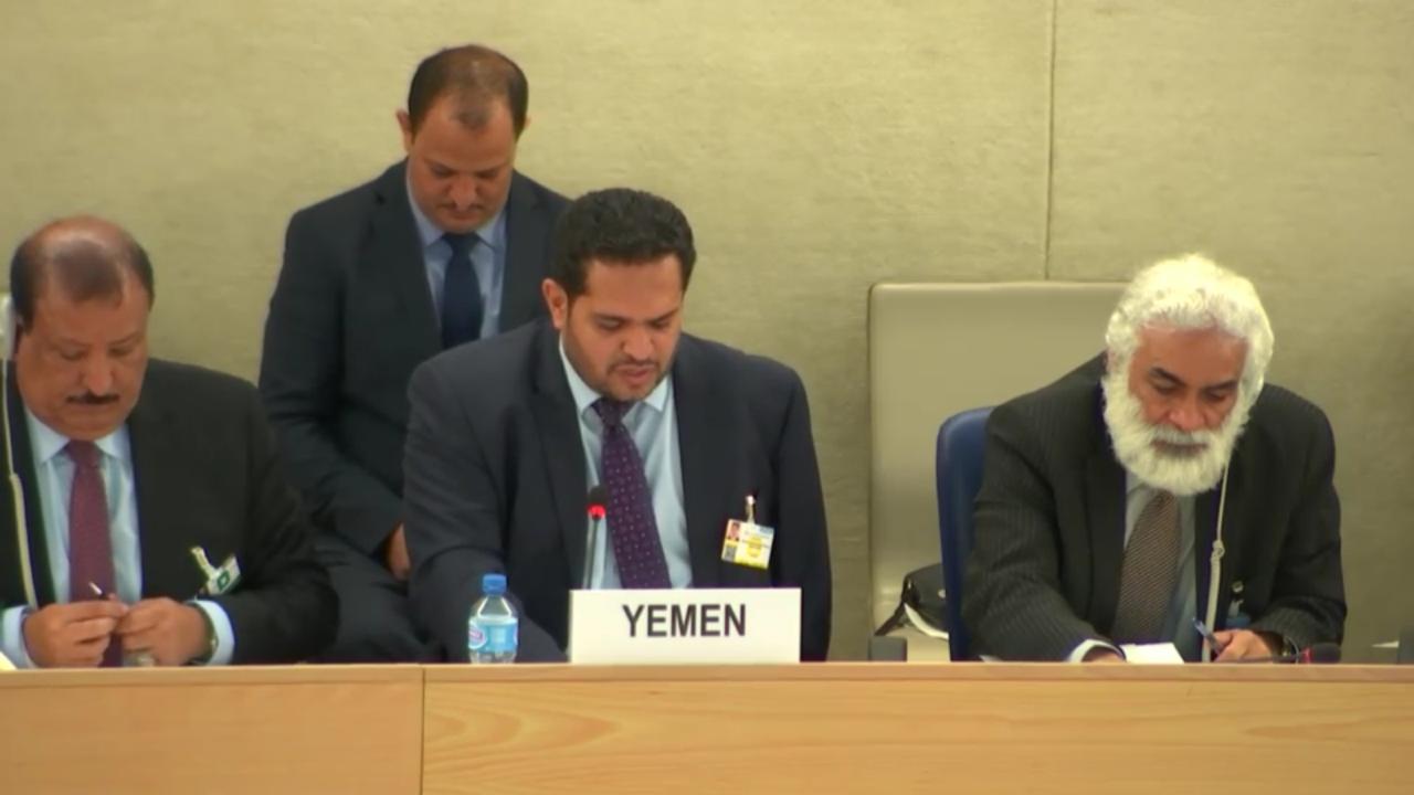 مجلس حقوق الإنسان يناقش التقرير الحكومي الثالث بشأن حقوق الإنسان في اليمن 