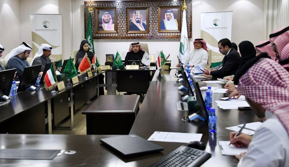 مكتب تنسيق المساعدات الاغاثية الخليجية المقدمة لليمن يعقد اجتماعه الـ 29 في الرياض