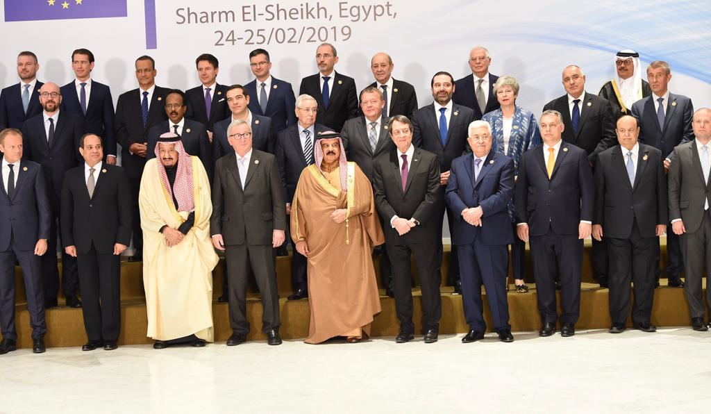 القمة العربية الأوروبية ترحب باتفاق ستوكهولم وتطالب بتسوية سياسية دائمة في اليمن