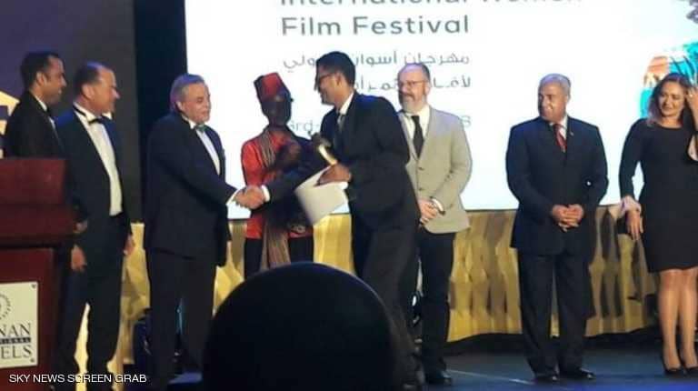 فيلم يمني يفوز بجائزة لجنة التحكيم بمهرجان اسوان الدولي لافلام المرأة