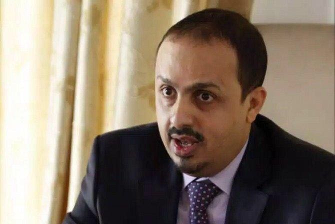وزير الإعلام يطالب الأمم المتحدة بالتحقيق في عمليات التجنيد الإجباري التي تنفذها مليشيا الحوثي للأطفال