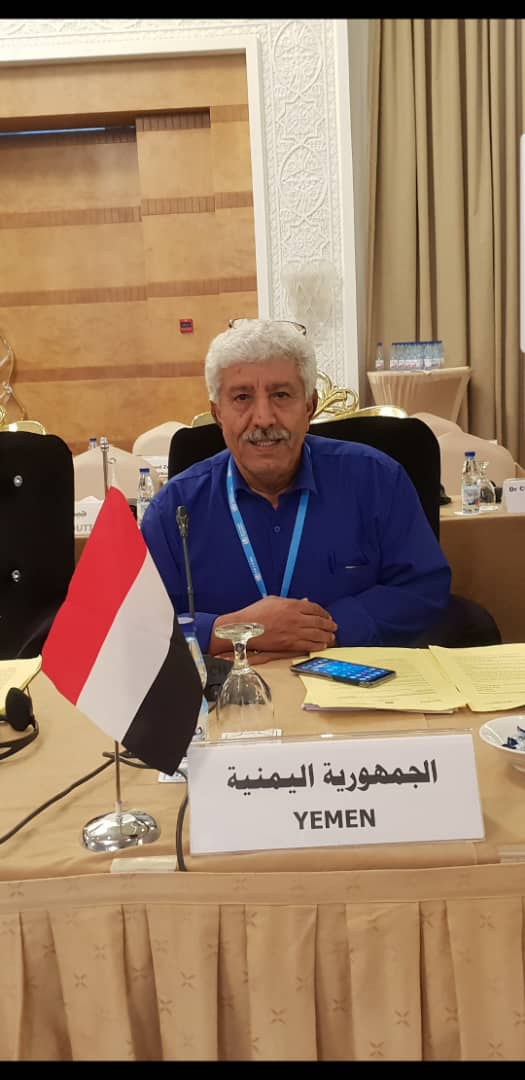 اليمن تشارك في القمة الوزارية العالمية الرابعة لسلامه المرضى