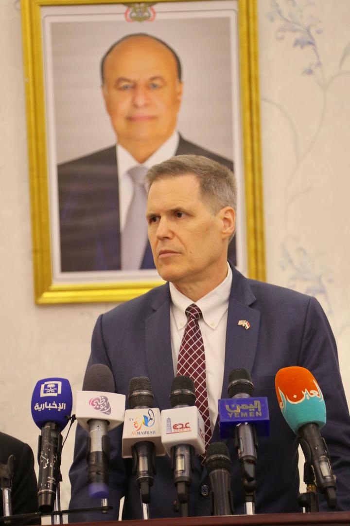 السفير الأمريكي يجدد ترحيب بلاده بانعقاد مجلس النواب ويؤكد دعم الحكومة اليمنية