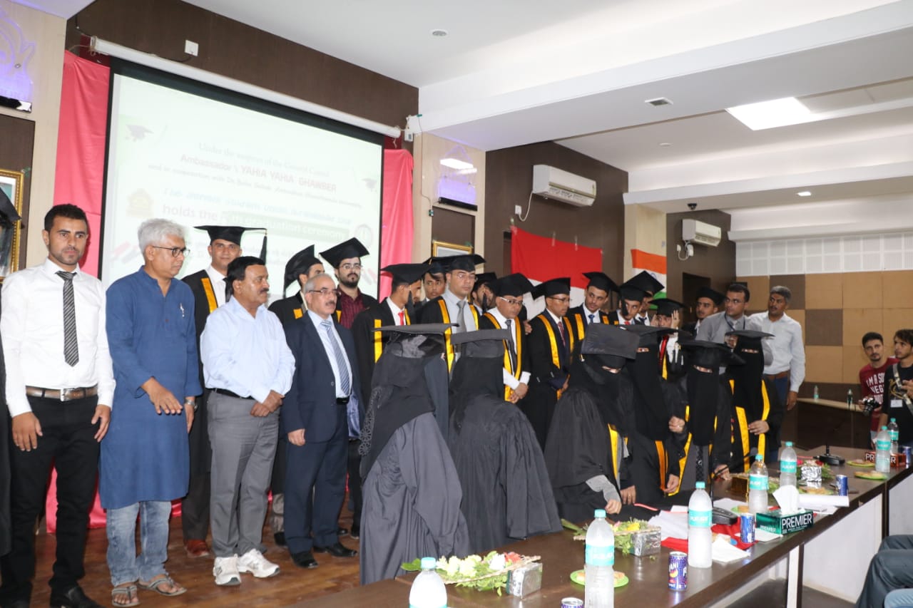 اتحاد الطلاب اليمنيين بمدينة اورانج آباد الهندية يحتفل بتخرج عدد من الطلاب 