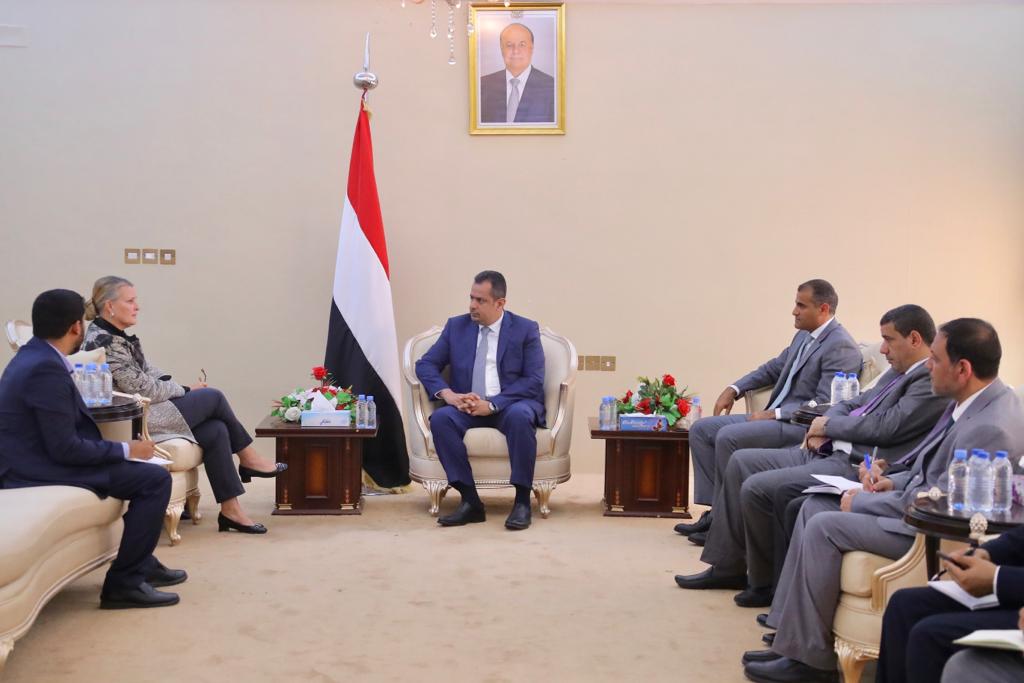 رئيس الوزراء يستقبل  منسقة الأمم المتحدة للشؤون الإنسانية في اليمن 