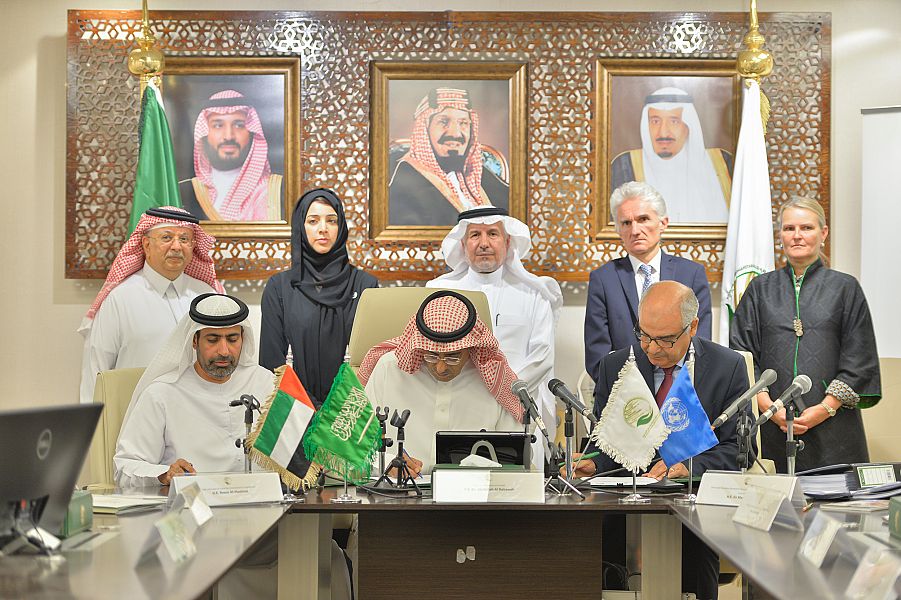 السعودية والامارات توقعان اتفاقية مع مظمتي الصحة واليونسيف لتنفيذ مشاريع انسانية باليمن بقيمة 60 مليون دولار