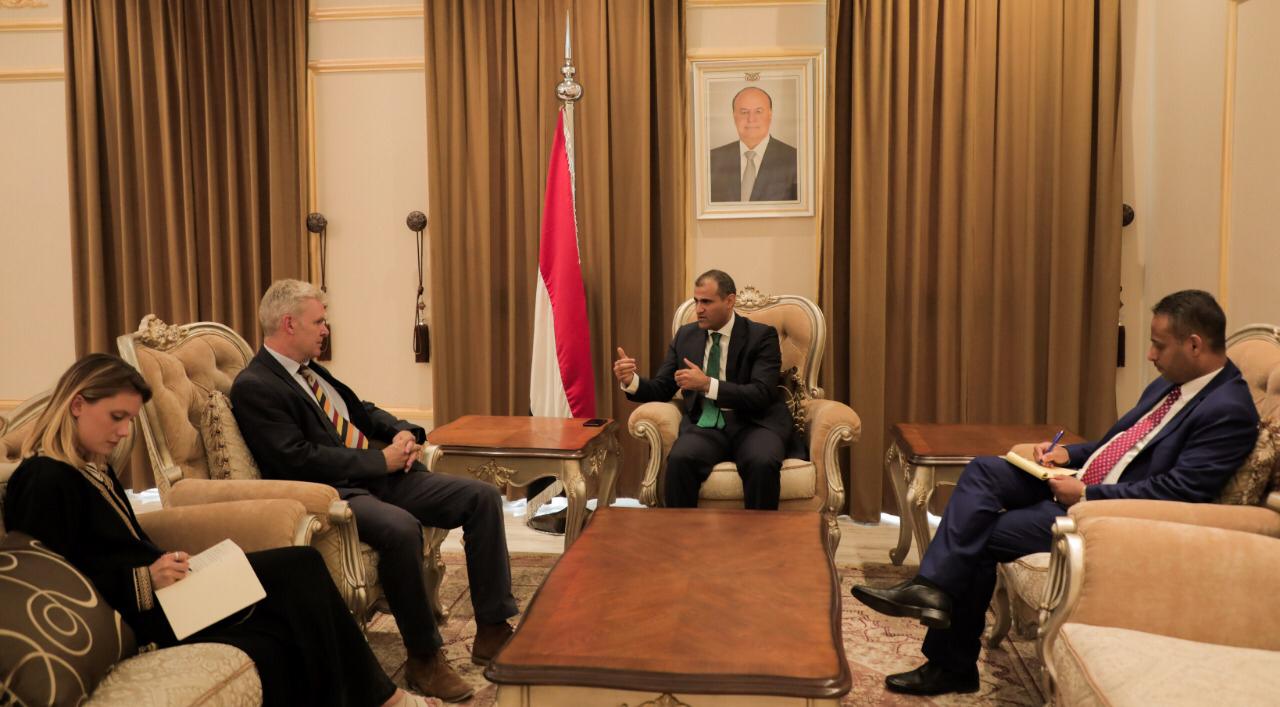 نائب وزير الخارجية يلتقي القائمة بأعمال السفارة البريطانية لدى اليمن 