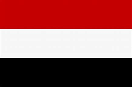 اليمن تدين توجهات الاحتلال الإسرائيلي لضم أراضي في الضفة الغربية 