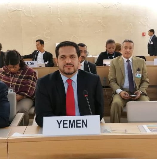 وزير حقوق الانسان: سبب الصراع في اليمن هو الانقلاب العسكري لميلشيات الحوثي على السلطة الشرعية 