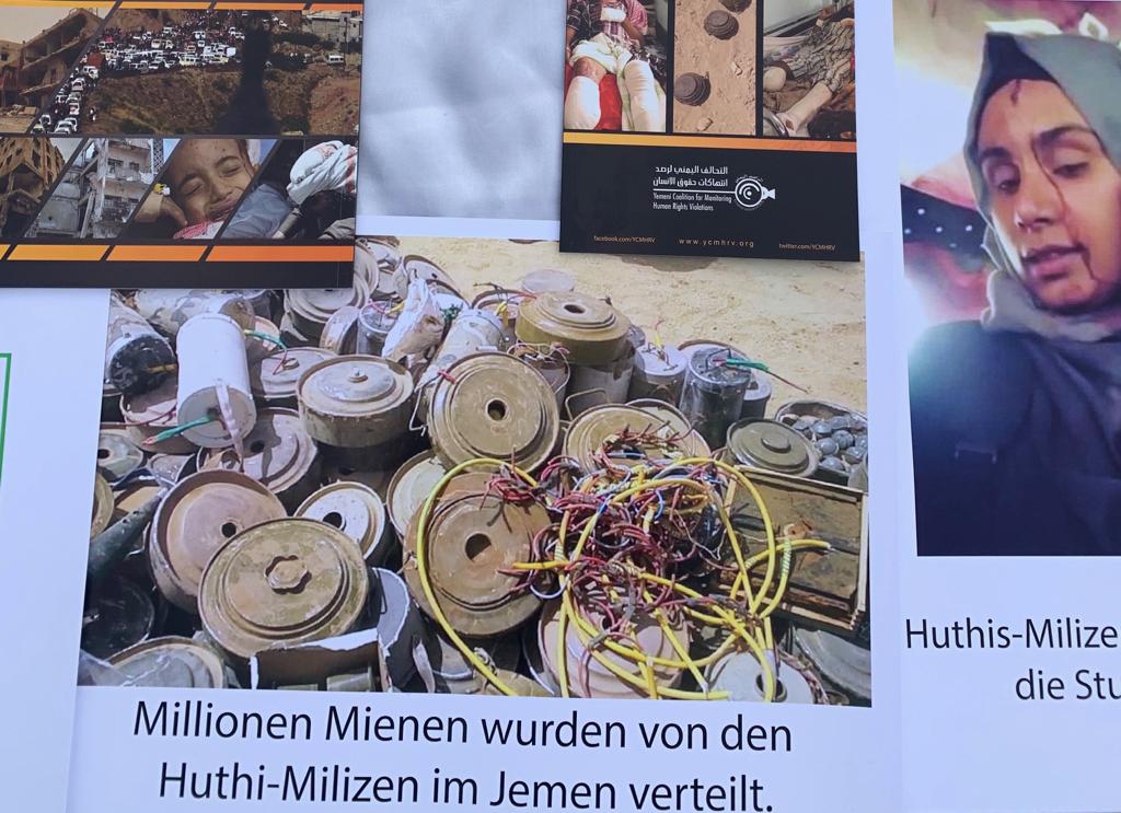 الحملة الوطنية لاستعادة الدولة تقيم في برلين معرضاً مفتوحاً لصور جرائم وانتهاكات المليشيا الحوثية