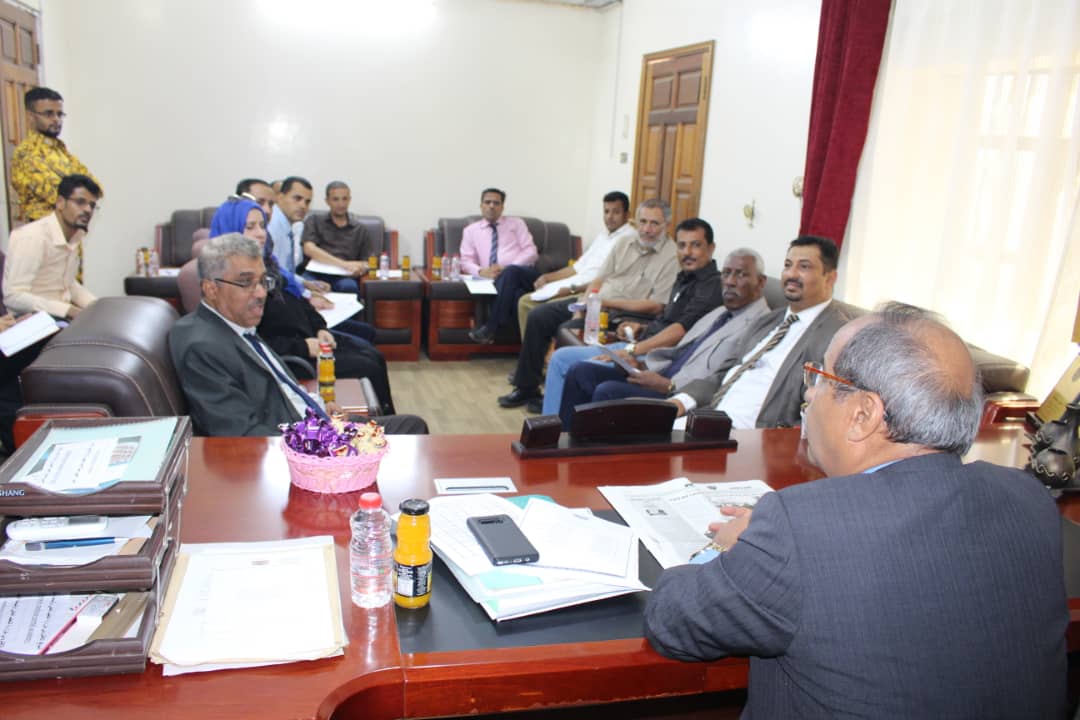 مناقشة سير العملية التعليمية في الجامعات اليمنية للعام الجامعي 2019 - 2020م