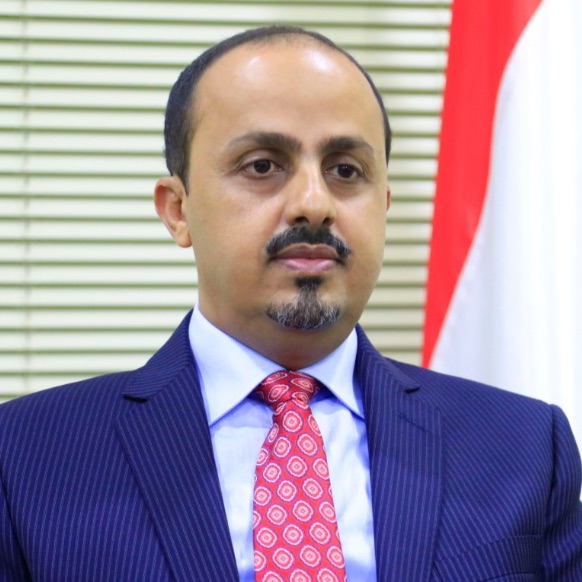 
‏الإرياني: تخطيط ميليشيا الحوثي لتتفيذ عمليات إرهابية ضد السفن التجارية استخفاف بالمجتمع الدولي 