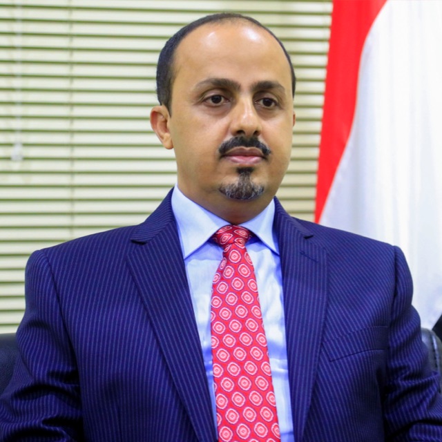 
الارياني: استخدام مليشيا الحوثي للمدنيين دروعا بشرية استرخاص لدماء اليمنيين 