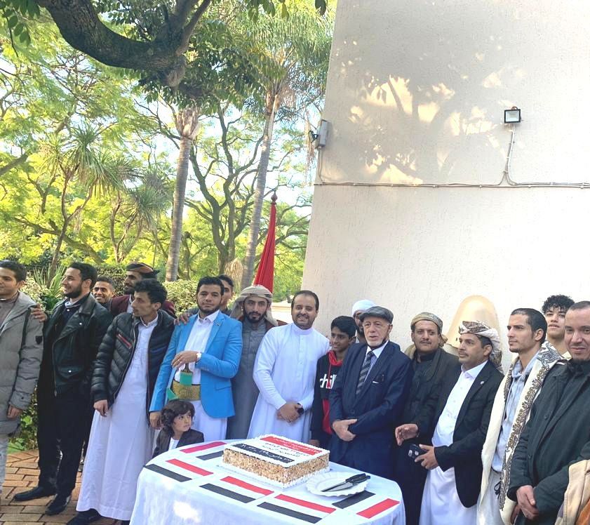 سفارة اليمن في جنوب افريقيا تحتفل بالذكرى الــ 32 للعيد الوطني