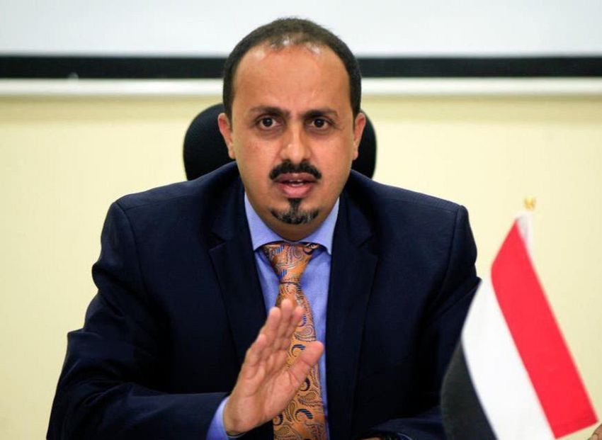 الإرياني: حان الوقت ليراجع المجتمع الدولي طريقة تعاطيه مع مليشيا الحوثي
