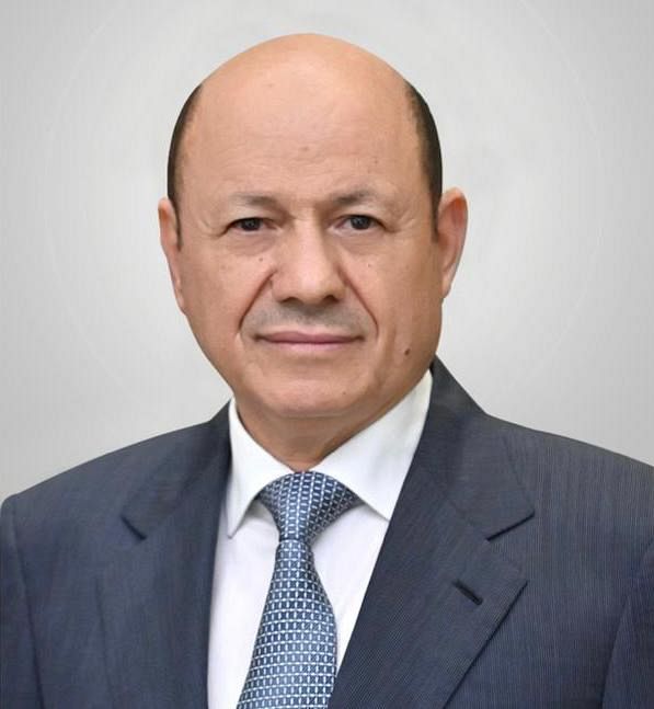 رئيس مجلس القيادة الرئاسي يدعو الى تصنيف عربي جماعي للمليشيات الحوثية كمنظمة ارهابية