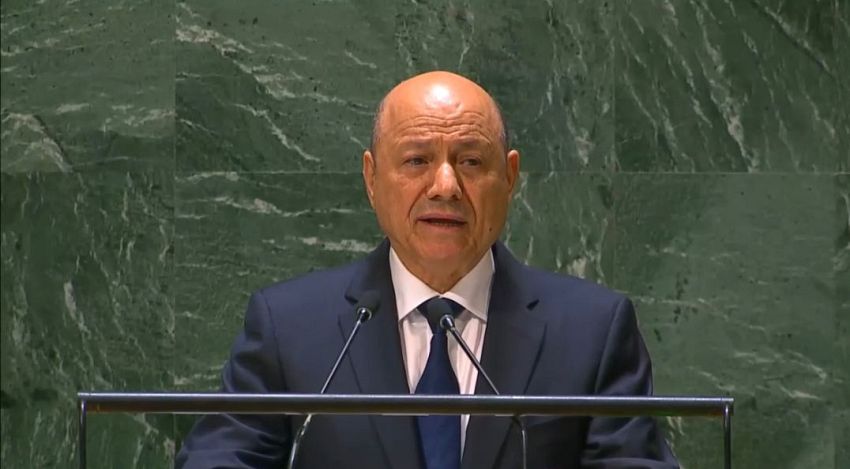 الرئيس العليمي يجدد التمسك  بالمرجعيات الثلاث وعدم التفريط بالمركز القانوني للدولة