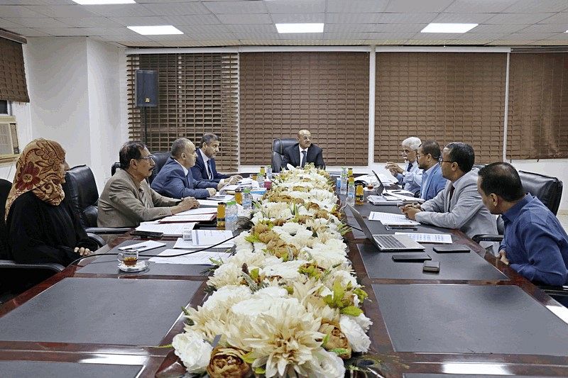 اختتام اجتماعات الدورة العاشرة للبنك المركزي اليمني في عدن