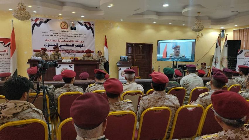 وزير الدفاع يشيد بجاهزية المنطقة العسكرية السابعة وتضحيات منتسبيها