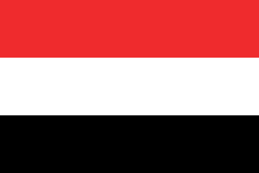 اليمن تستنكر قصف الاحتلال الإسرائيلي لمقر لجنة إعادة إعمار غزة ومكاتب الأونروا