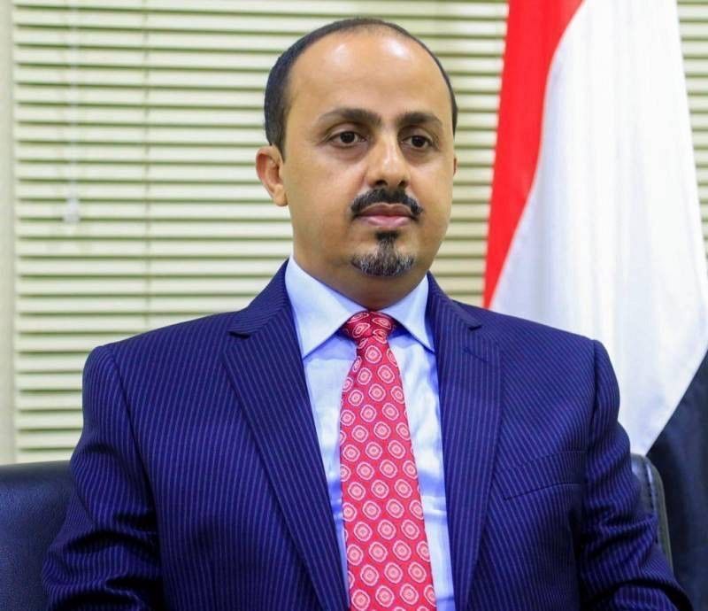 ‏الارياني يحذر من اقدام مليشيا الحوثي الإرهابية على تصفية القيادية النسوية فاطمه العرولي