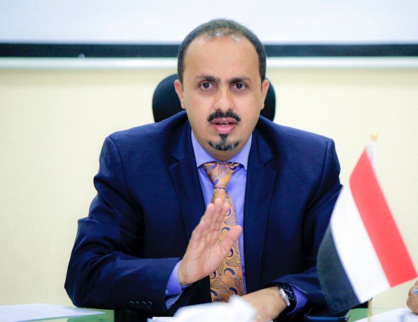 الارياني: اليمن مع فلسطين منذ نشوء حركة التحرر، والبروبجندا الحوثية محاولة لغسل جرائمها وتبييض وجهها القبيح