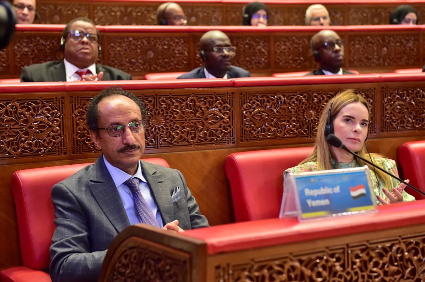الجمهورية اليمنية تشارك في المؤتمر البرلماني للتعاون جنوب -جنوب 