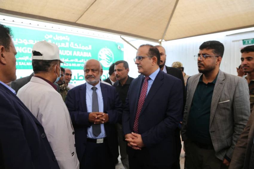 وزير الصحة ومحافظ الحديدة يشيدان بجهود مركز الملك سلمان للاغاثة في دعم القطاع الصحي بالمحافظة