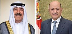 رئيس مجلس القيادة يتلقى برقية تهنئة من أمير الكويت بمناسبة عيد الفطر 