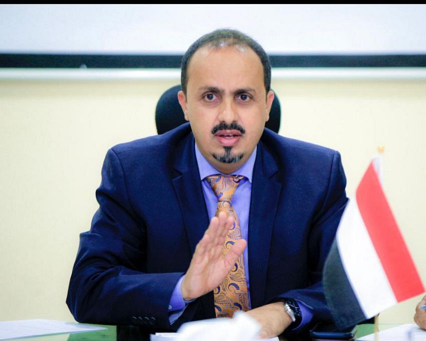 الارياني: وفاة موظف أممي في صنعاء تعكس واقع الخوف والرعب الذي تفرضه مليشيا الحوثي على العاملين في المنظمات الدولية