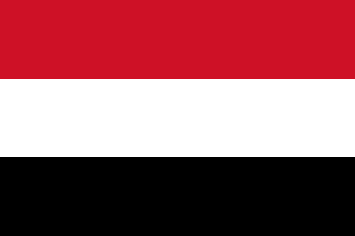 اليمن يدين التفجير الذي استهدف محيط أحد المباني التابعة لوزارة الدفاع السورية 