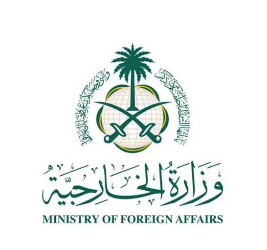 السعودية تدين استمرار العدوان الإيراني الغاشم على الكويت والبحرين والأردن