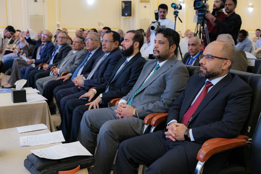 Digital Transformation Conference Opens in Aden with Global Participation
