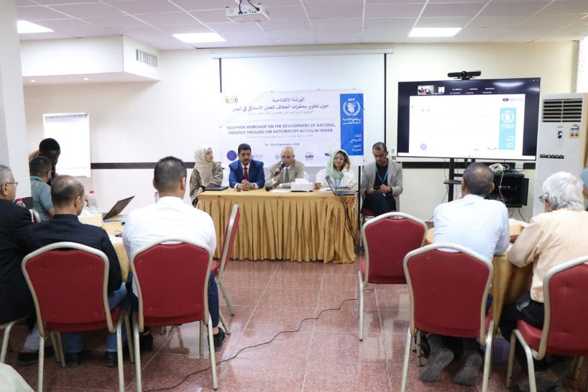 الوزير الشرجبي يؤكد أهمية تعزيز العمل الاستباقي للحد من مخاطر الكوارث في اليمن
