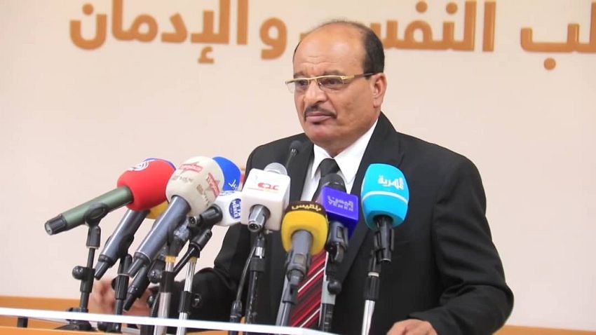 صورة الخبر