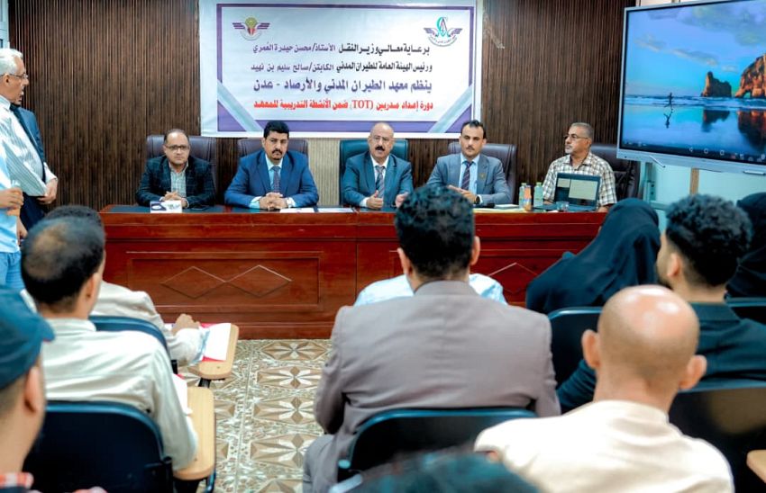 صورة الخبر
