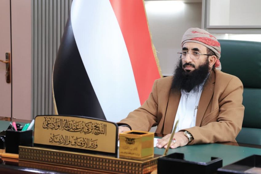 صورة الخبر