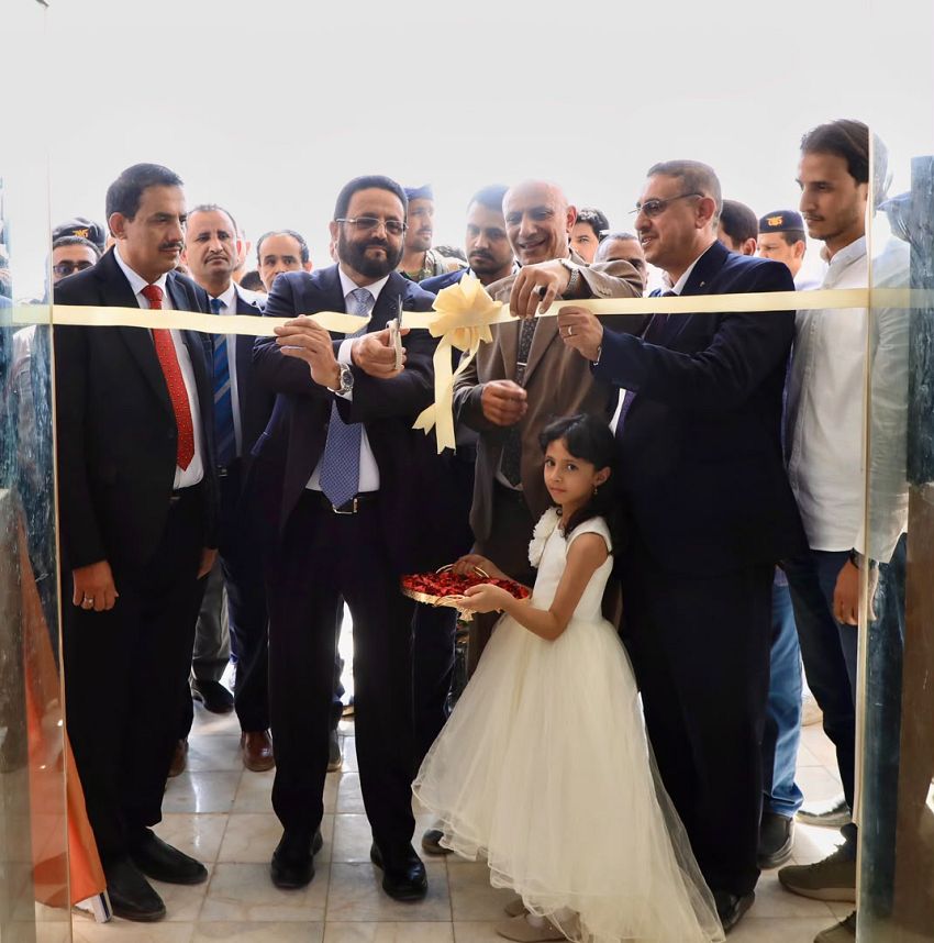 صورة الخبر