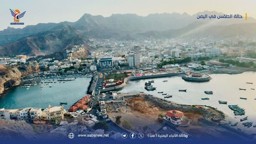 صورة الخبر
