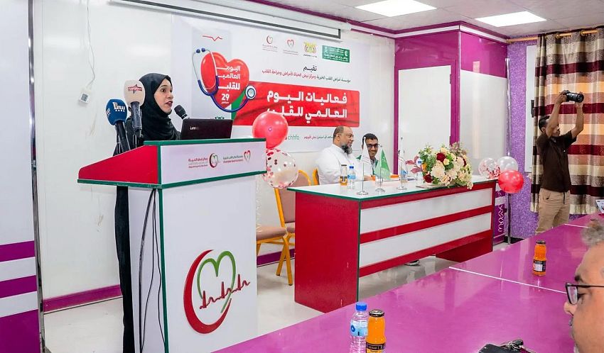 صورة الخبر