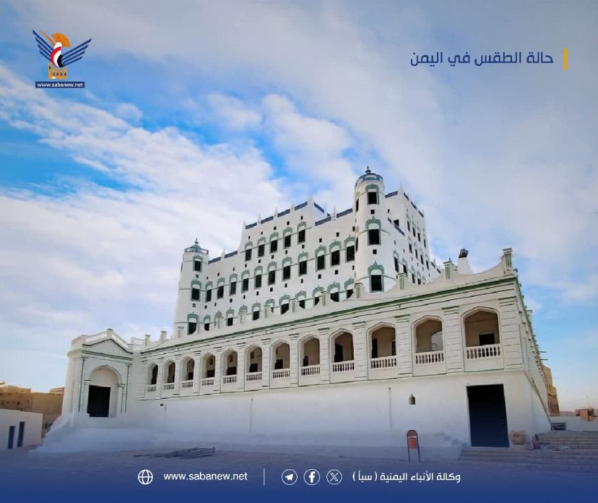 صورة الخبر