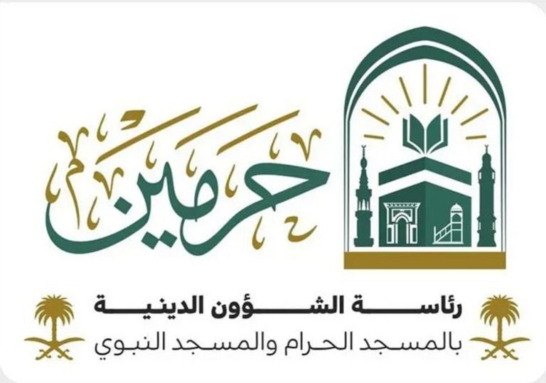 صورة الخبر