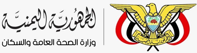 صورة الخبر